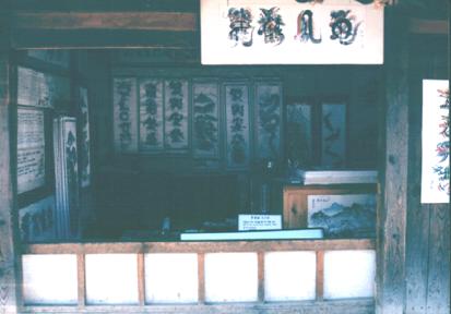 image012