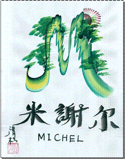 9